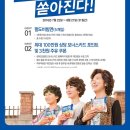 푸른현대주유소 이미지