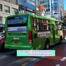 용호2동행정복지센터 이미지