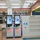 김해지혜의바다도서관 이미지