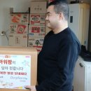 주식회사 아워팜 이미지