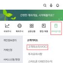 삼성모바일8호 이미지