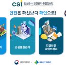 매뉴얼