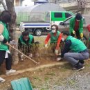 광천동 행정복지센터 이미지