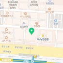 안산전자담배착한액상 이미지