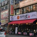 서구청 별관 이미지