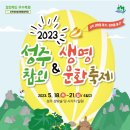 대구MBC태교음악회 네이버블로그