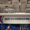 백영해운(주) 이미지