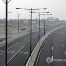 자유로 이미지