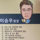 탁월한 선택! 탁월한 효과! 이미지