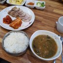 돈통마늘보쌈 안양중앙점 - 655937 | 돈통마늘보쌈 안양중앙점