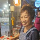 영임상회 이미지