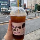컴포즈커피구포KTX역점