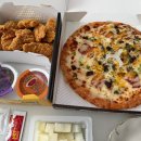 피자나라치킨공주대전 - 중구 보문산로 68 | 피자나라치킨공주대전
