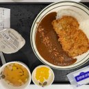 키친 드 멍 이미지