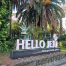 세븐일레븐일산백마점 | [공지] [제주 혼 여행 / 여자혼자 제주 동쪽 뚜벅이 여행/ 2박3일 여행 1일차]