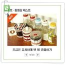 커피마운틴 이미지