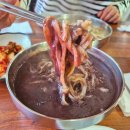 전라도옛맛손팥칼국수 이미지