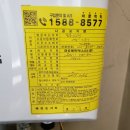 대성가스텍 이미지