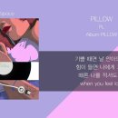 허니허니 이미지