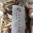 다모앙 제주