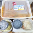 아구가좋아 | 통진 마송 아구찜 맛집 통큰아구가좋아 포장후기