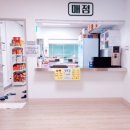 맑은누리파크 주민편익시설 찜질방 이미지