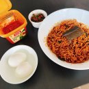 D+306 일본 워홀일기 - 교토 아라시야마 단풍구경, 한인 망년회 + 혼자 3차