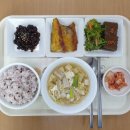 건강한밥상 이미지