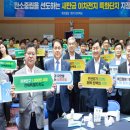 에코힐링 이미지