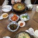 일품양평해장국항남점