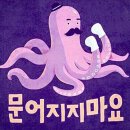 지지마 네이버블로그