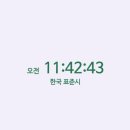 청수냉면 이미지