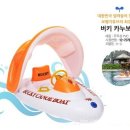 황용 민박 이미지