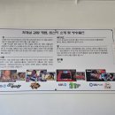 최대섭대박김밥 이미지