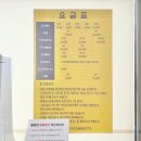 그로잉스터디카페구서점 이미지