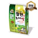 동신미곡처리장 이미지