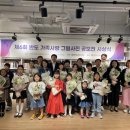 반도 이미지