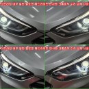 차미광택&LED전문샵 | 일반 헤드라이트(전조등) 광도 미달 불량로 도계동에서 저의샵 방문하여 내부 라이트 반사판 수리 교체...