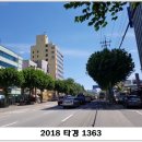 최헌식기념의료재단 이미지