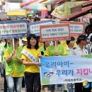 파장초등학교 이미지