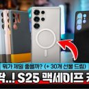 진솔테크 이미지