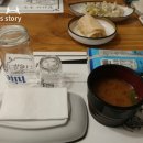 참치마찌 이미지