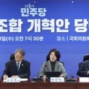 세종중앙농업협동조합
