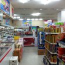 DC플러스마트