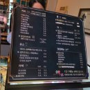 부엉이다락방 | 진해 군항제 카페 : 중앙시장 속 고즈넉한 한옥카페 '부엉이카페'