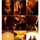 평택 CGV 듄2 IMAX LEASER 2D 후기