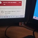 환급챌린지 39일차 : 국내 공채 1호 프롬프트 엔지니어 강수진의 프롬프트 엔지니어링 A to Z 강의 후기