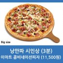 케이에스케이 이미지