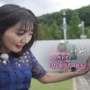 영호공원 - 영덕군 축산항길 13 | 영호공원