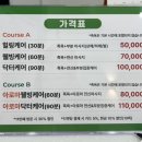 샵토닥토닥